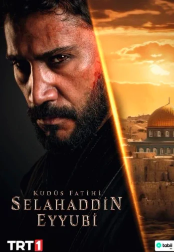 Селахаддин Эйюби 2 сезон 1-58 серия турецкий сериал с русской озвучкой смотреть онлайн все серии