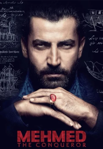 Завоеватель 1-5, 6 серия турецкий сериал на русском языке онлайн смотреть все серии